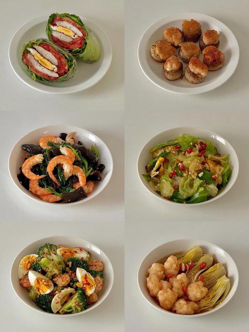 晚饭后做什么可以减肥