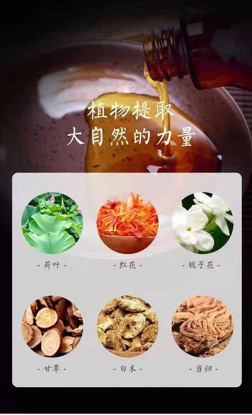 什么汁可以减肥瘦腿
