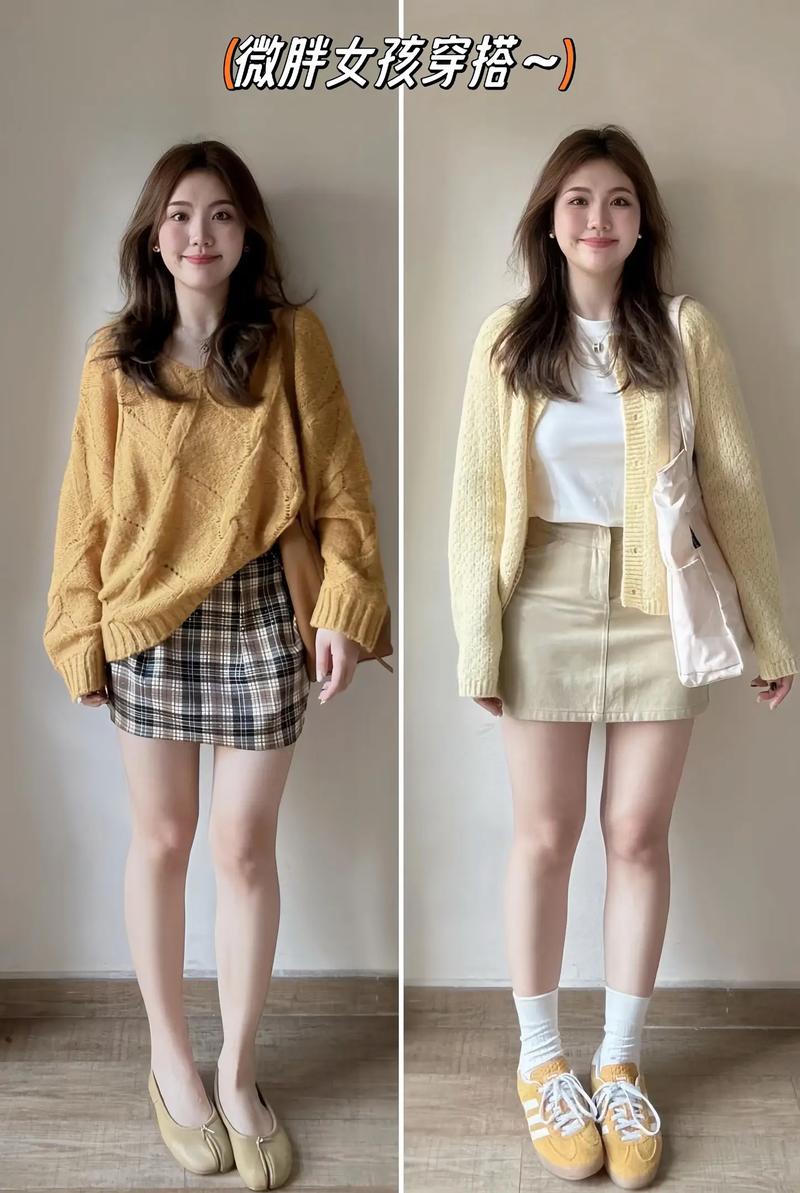 胖女人秋季怎么搭配