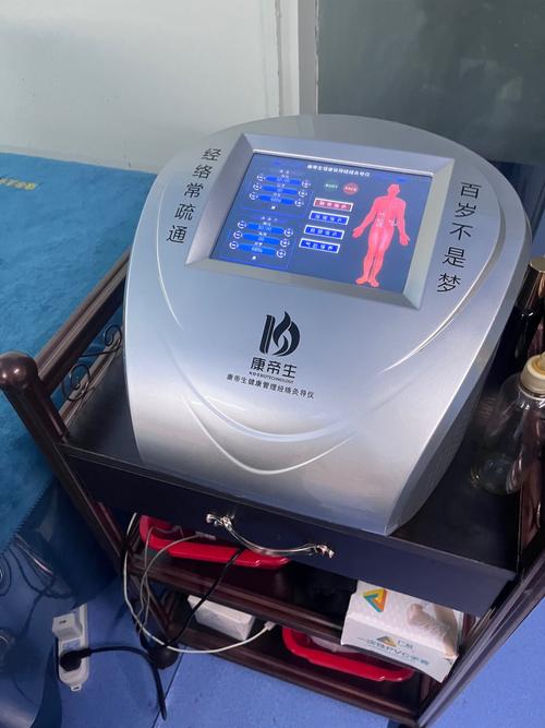 什么是电疗减肥