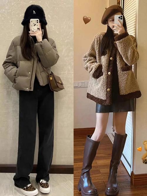 2O15年冬装怎么搭配才时尚