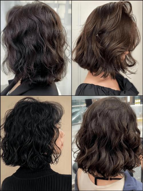 头发少适合烫什么发型