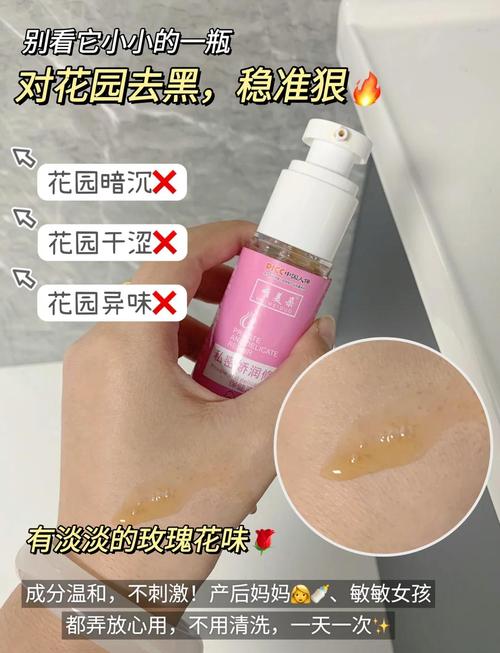 减肥为什么会变黑