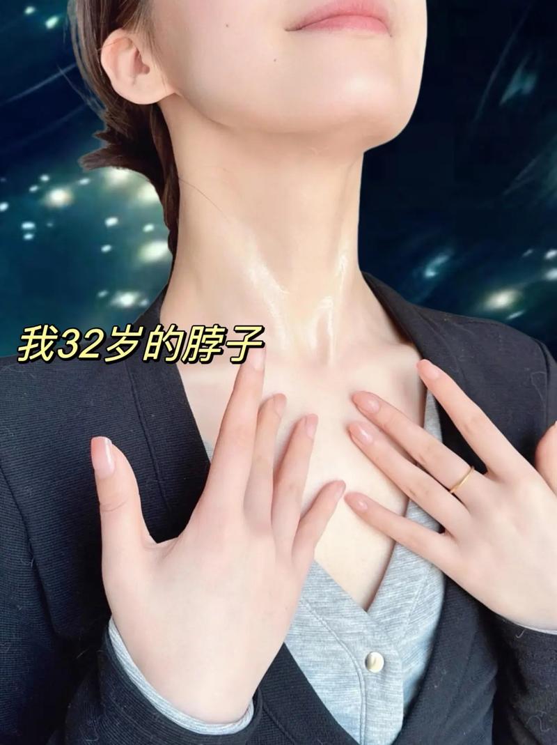 减肥瘦脖子叫什么名字