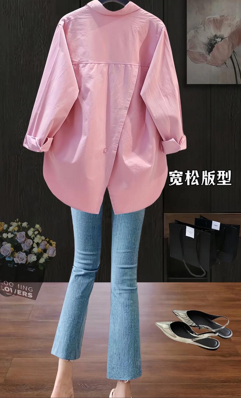 粉色衬衣怎么搭配图片