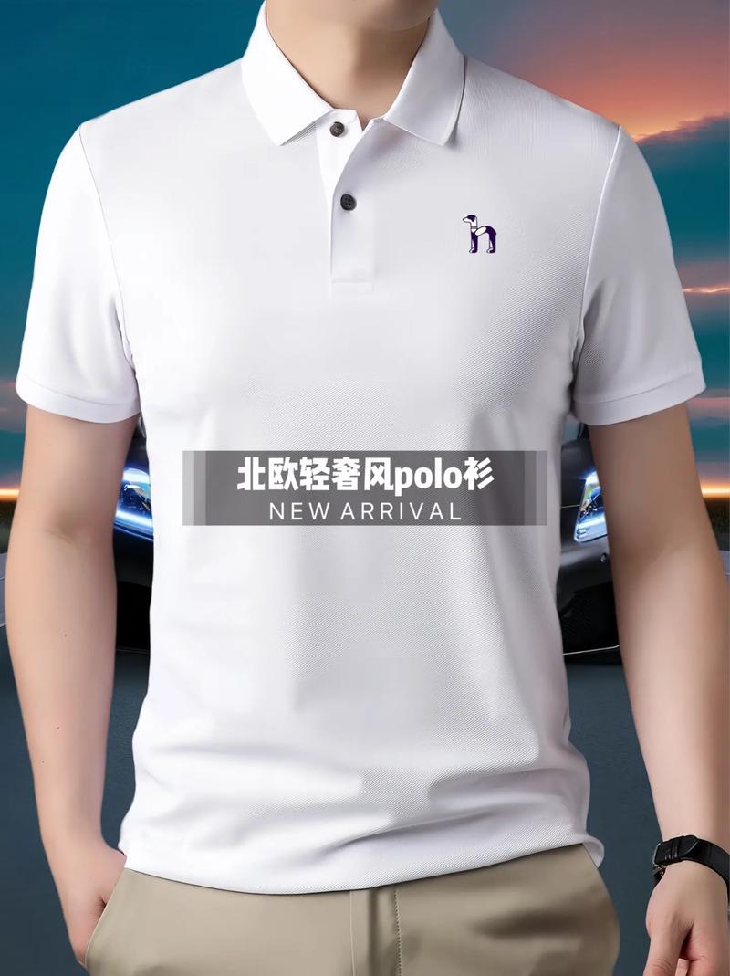 男士衣服什么牌子好