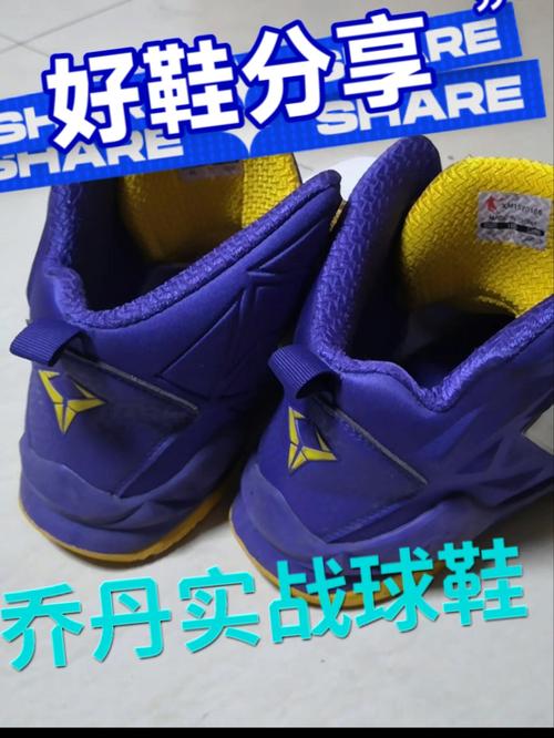 篮球鞋什么牌子的好