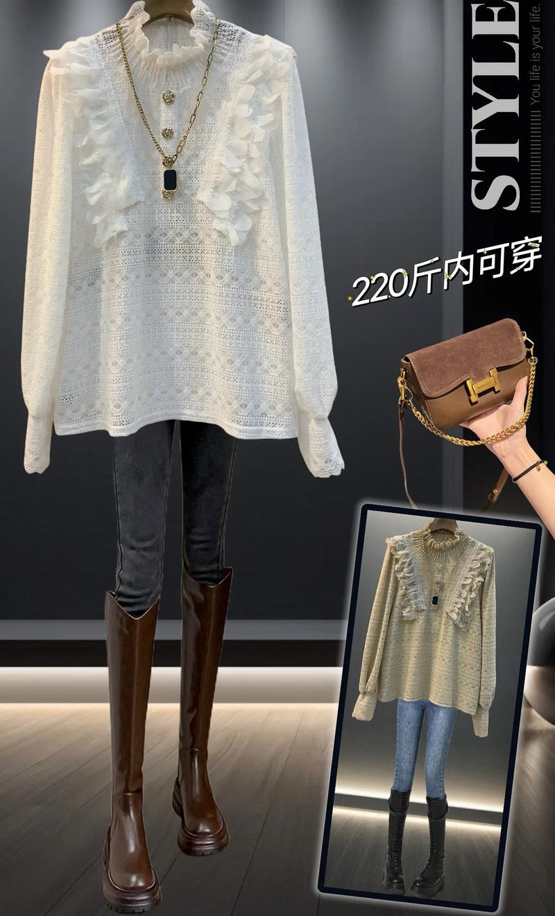 蕾丝吊带冬季怎么搭配棉袄