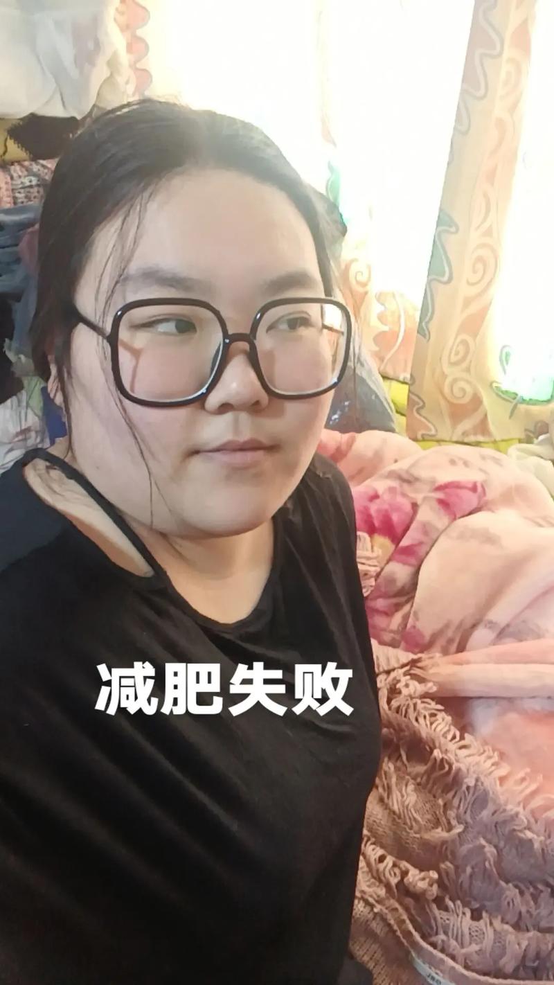 减肥成功了为什么脸没瘦多少