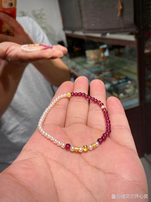 石榴石搭配什么好看