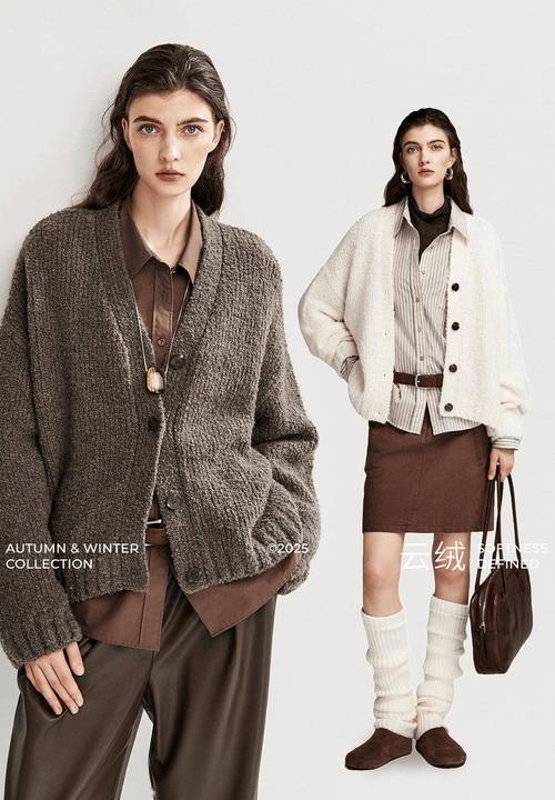 衬衣领针织衫怎么搭配