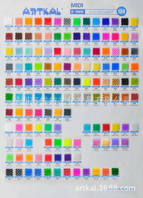 豆色是什么颜色