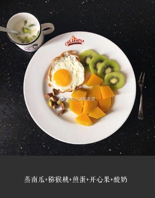 跳完钢管舞后吃什么最减肥