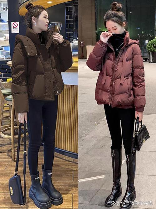 中性羽绒服怎么搭配