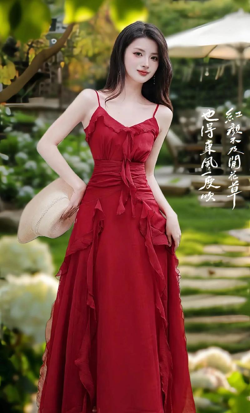 大红流苏长裙怎么搭配