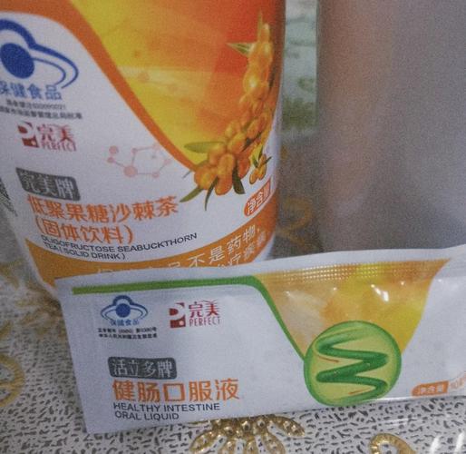 什么茶促进排便