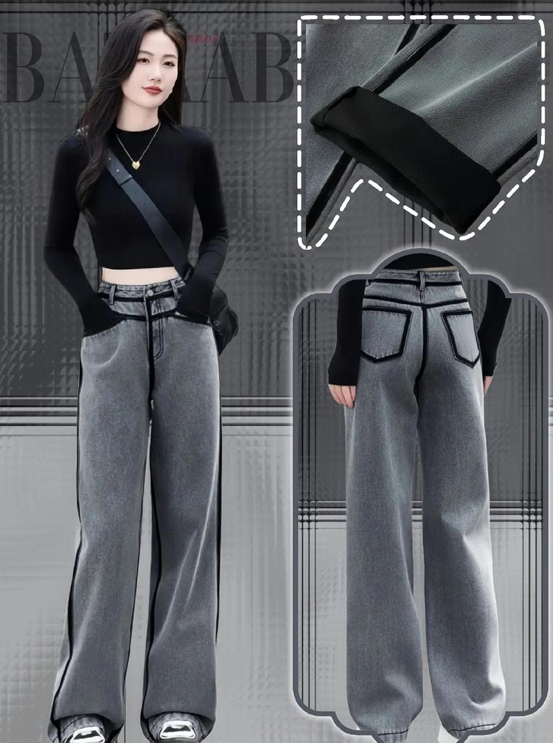 烟灰色打底怎么搭配