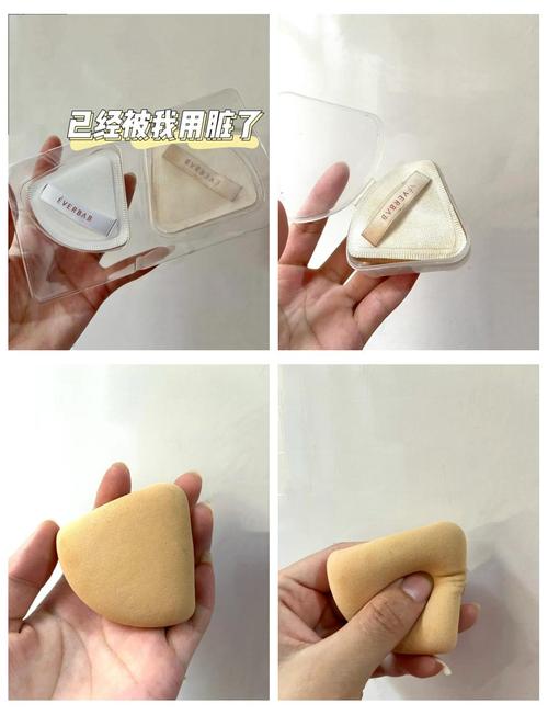 什么粉扑不吃粉