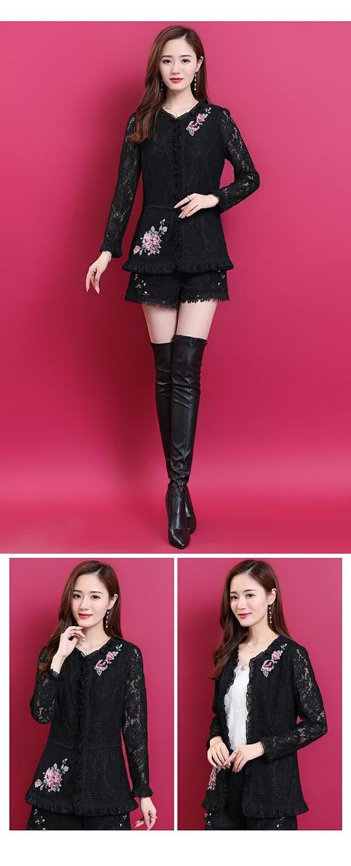 粉色的长款蕾丝外套怎么搭配裤子