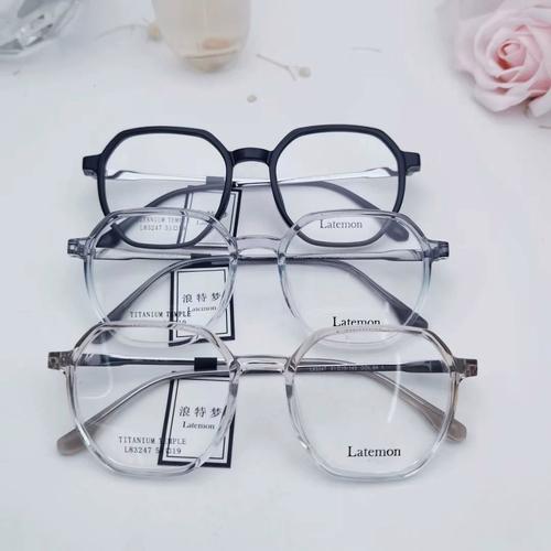 什么样的眼镜框好看