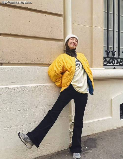 黄色的外套怎么搭配鞋子