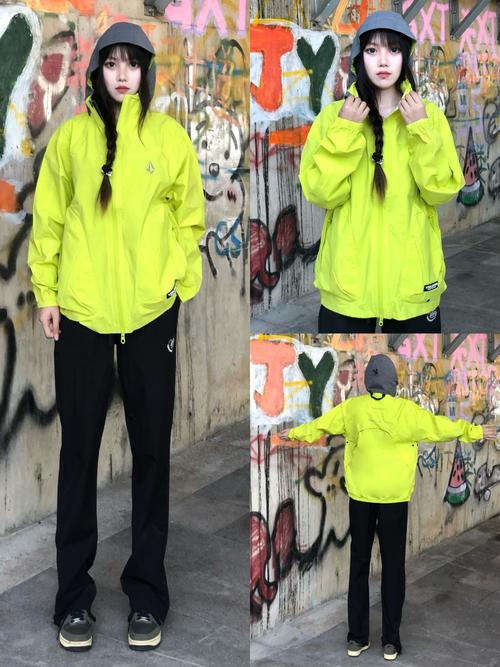 荧光黄的大衣怎么搭配
