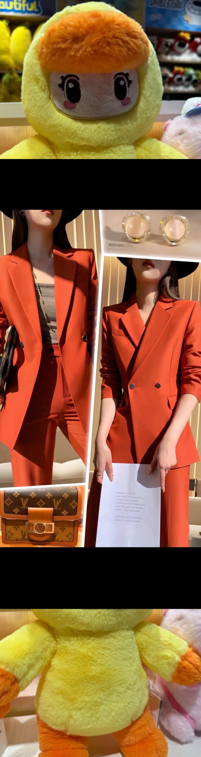 橙红色长款西装外套怎么搭配