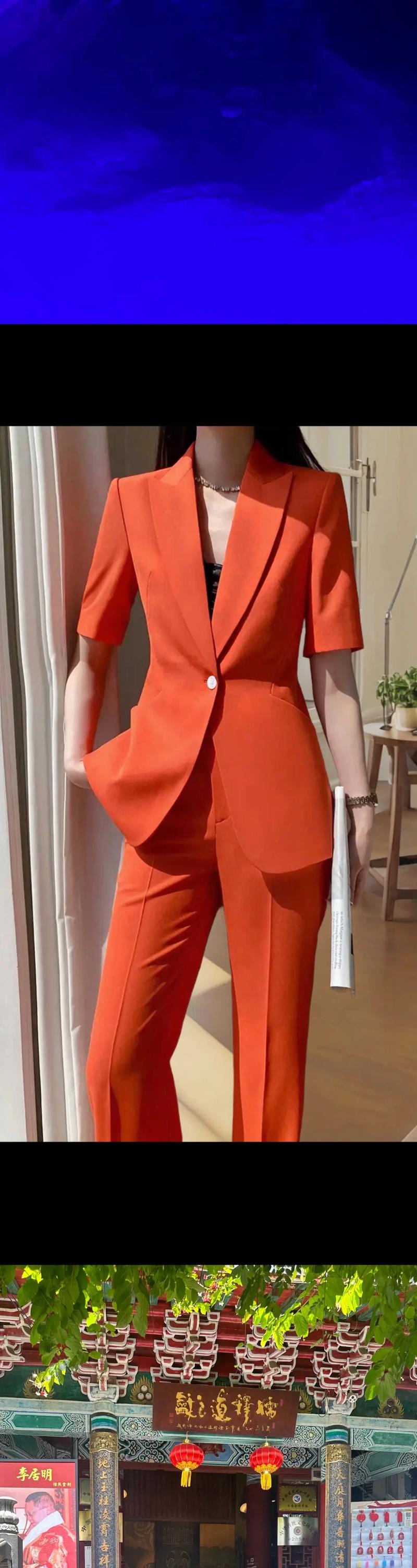 橙红色长款西装外套怎么搭配