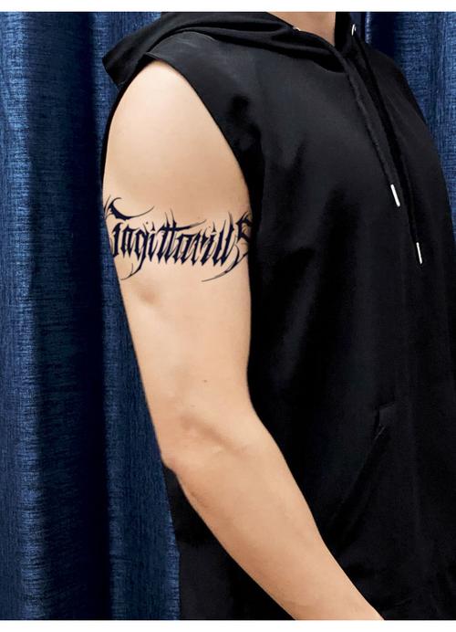 半永久纹身是什么