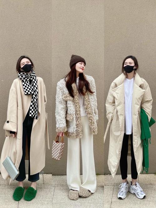 米色风衣搭配什么裤子