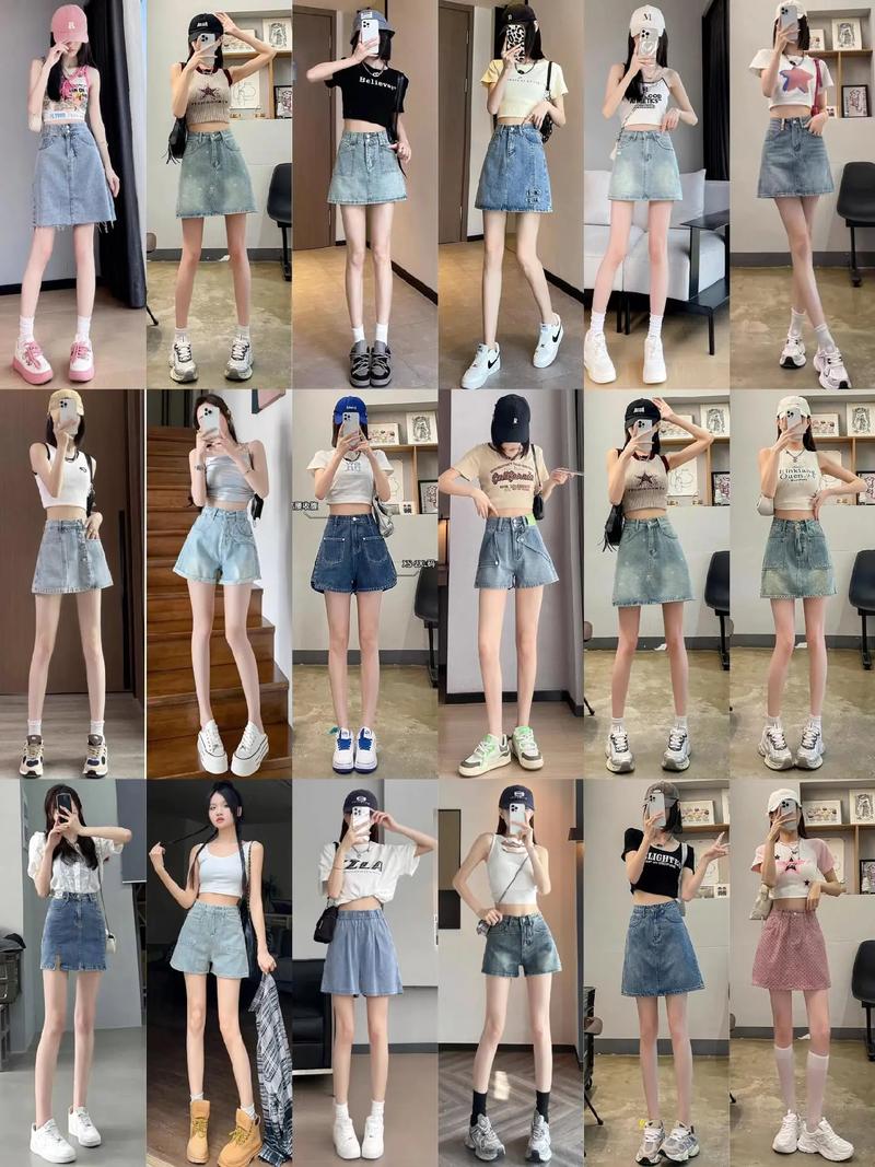 女生上半身很短怎么搭配