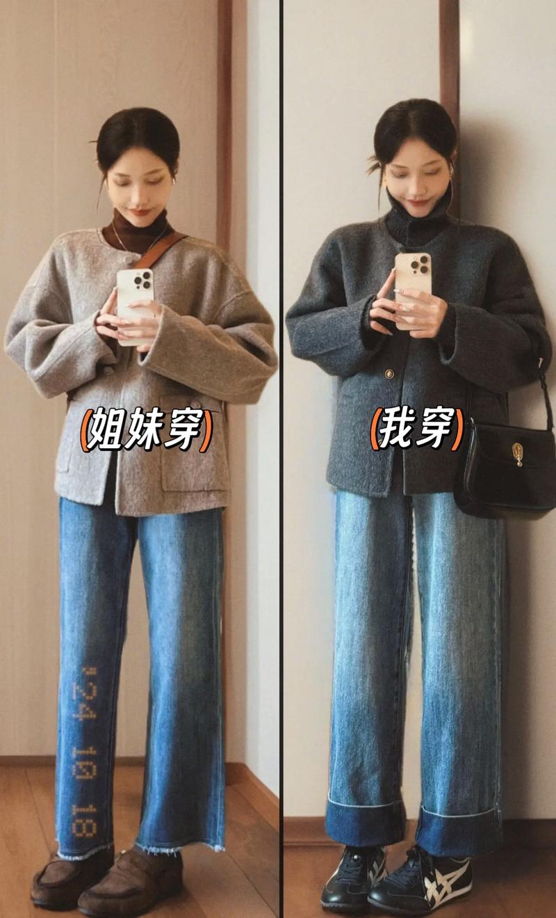 下面宽松的短棉袄怎么搭配