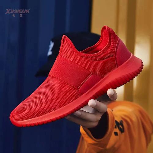 男生红色的鞋子怎么搭配