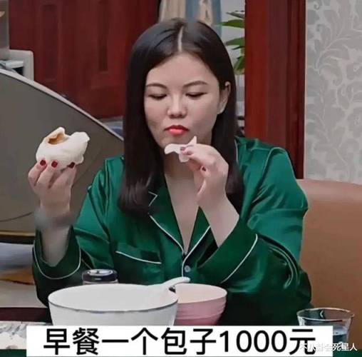 李湘吃的什么减肥药瘦的