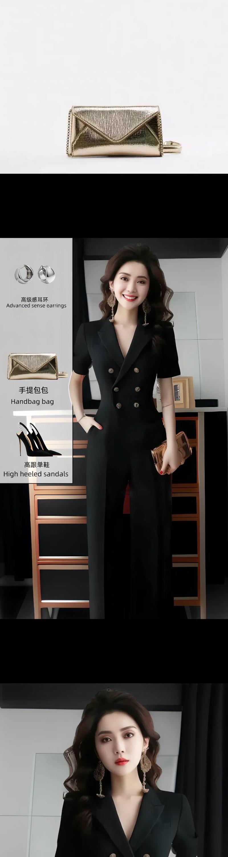 黑色连体裤怎么搭配外套