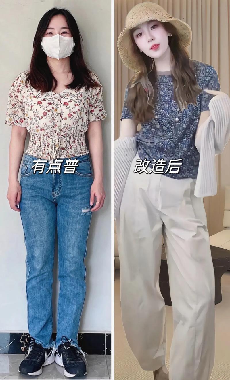 花t恤配什么裤子