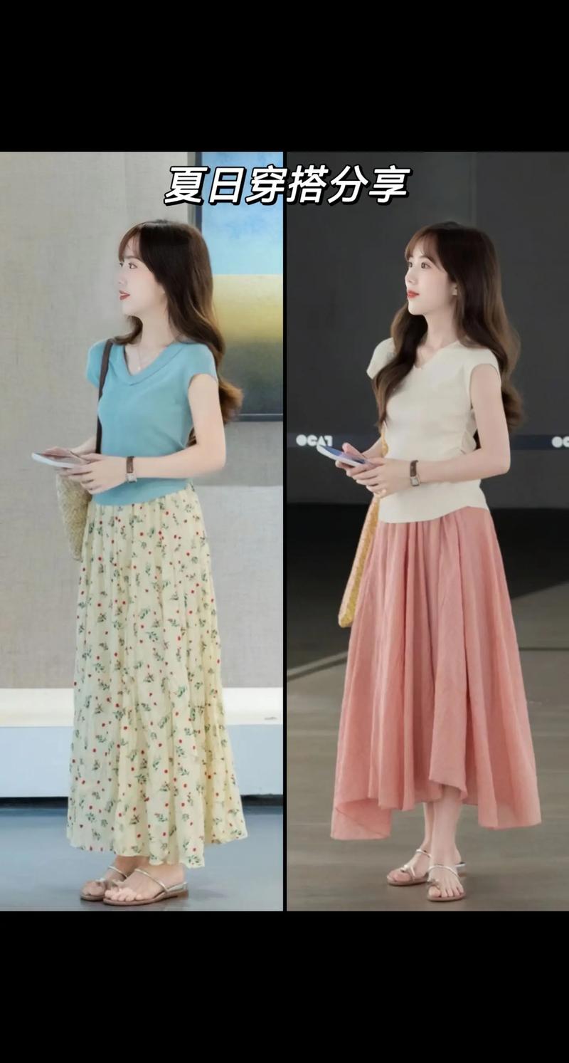 穿齐膝裙怎么搭配鞋子