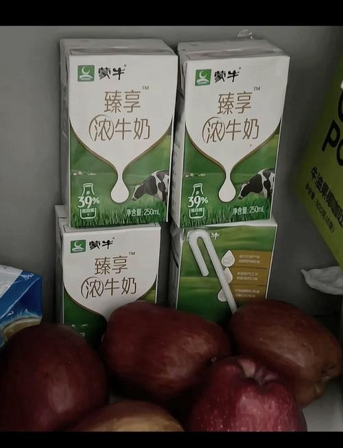 什么牛奶跟苹果搭配减肥