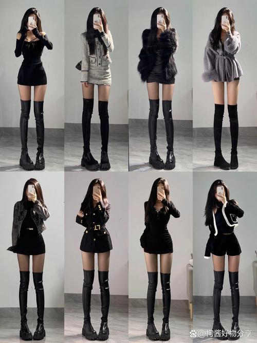 长简靴怎么搭配