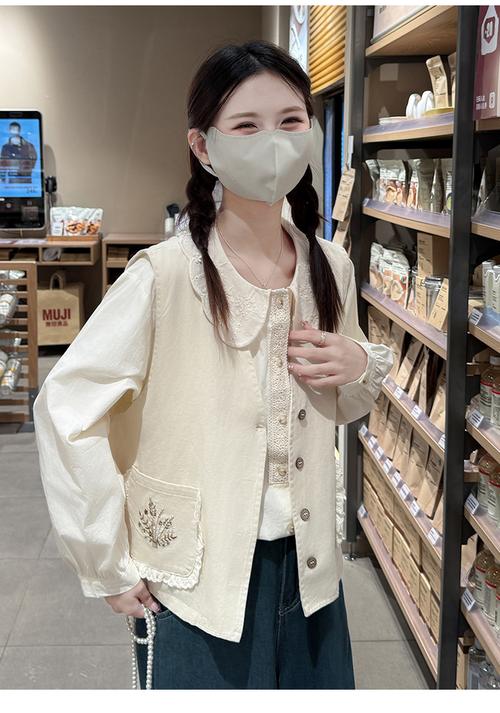 背心马甲怎么搭配