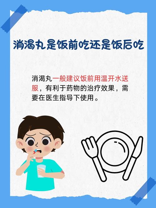 为什么吃完减肥药口渴