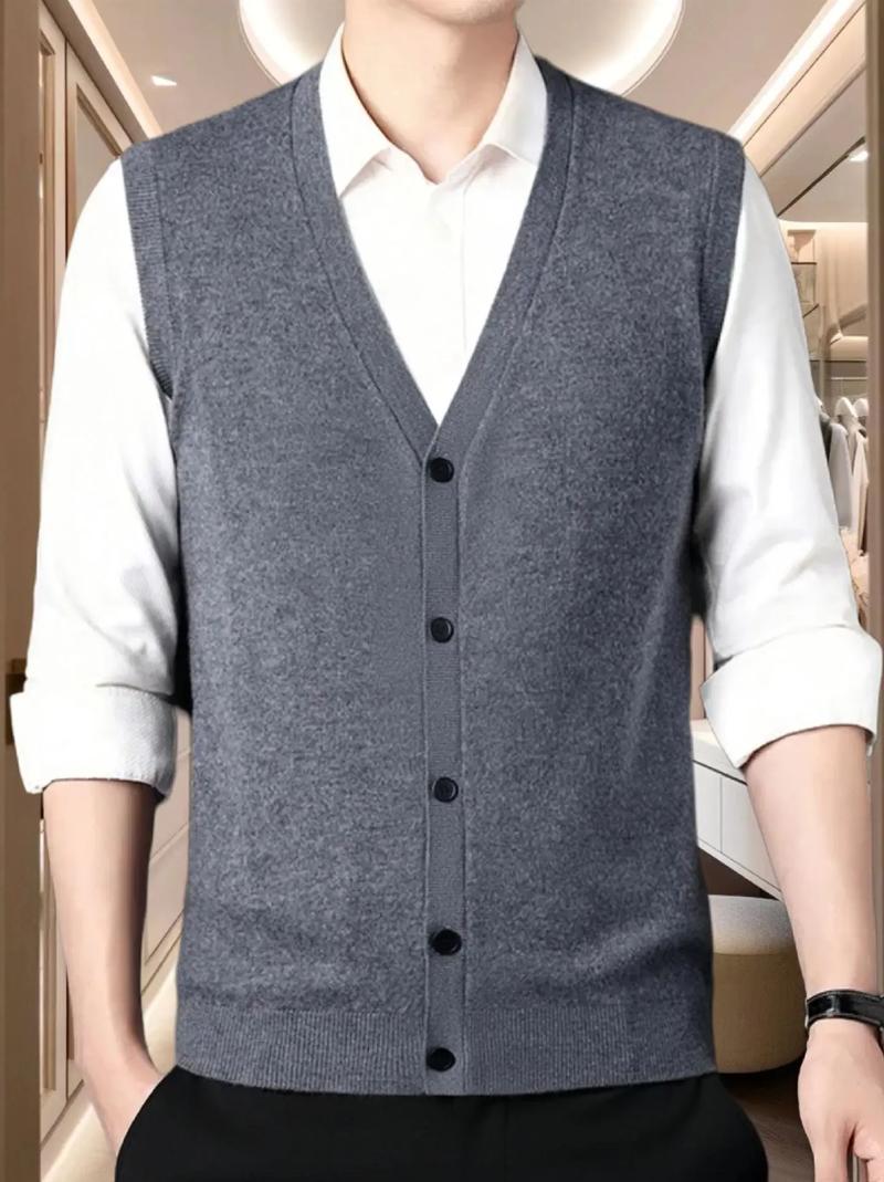 男式毛线马甲怎么搭配