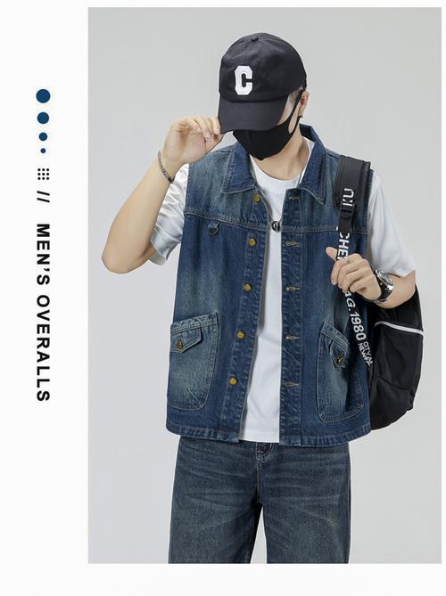 男士中长款马甲里面怎么搭配