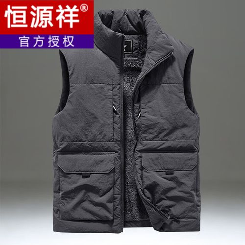 冬天男生迷彩马甲怎么搭配