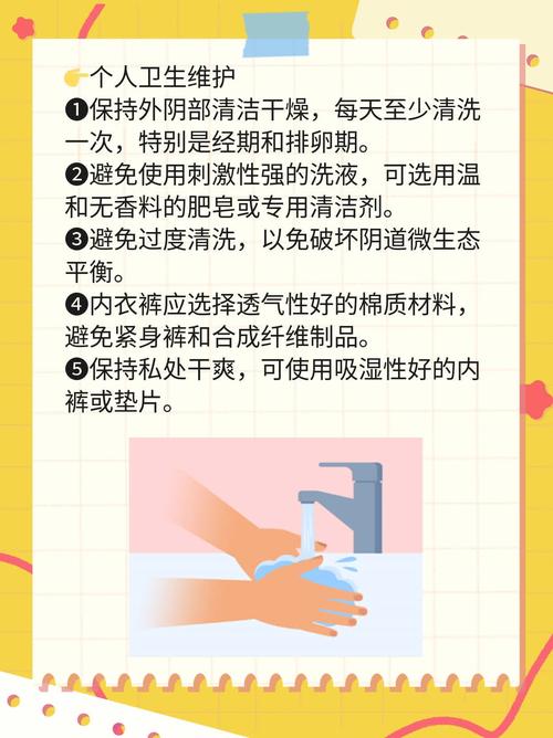 什么方法可以止痒