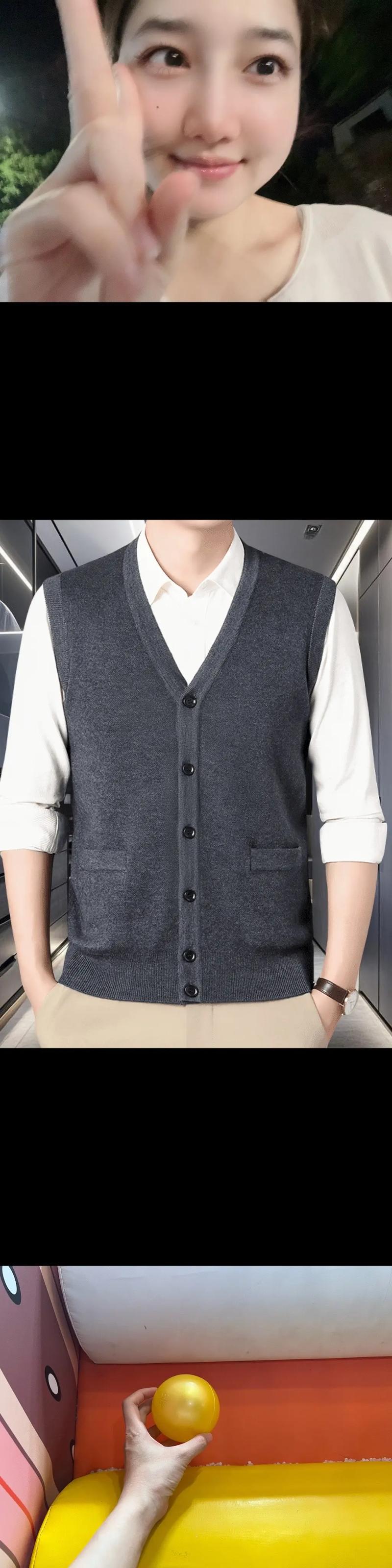 男士马甲怎么搭配好看