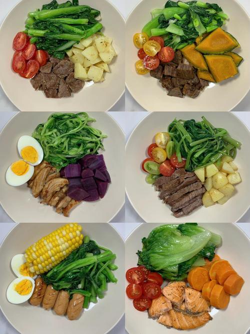 早上减肥餐吃什么好