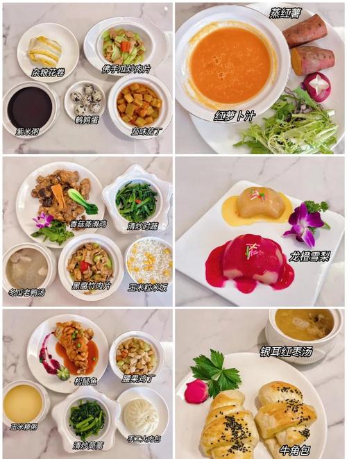 月子吃什么减肥