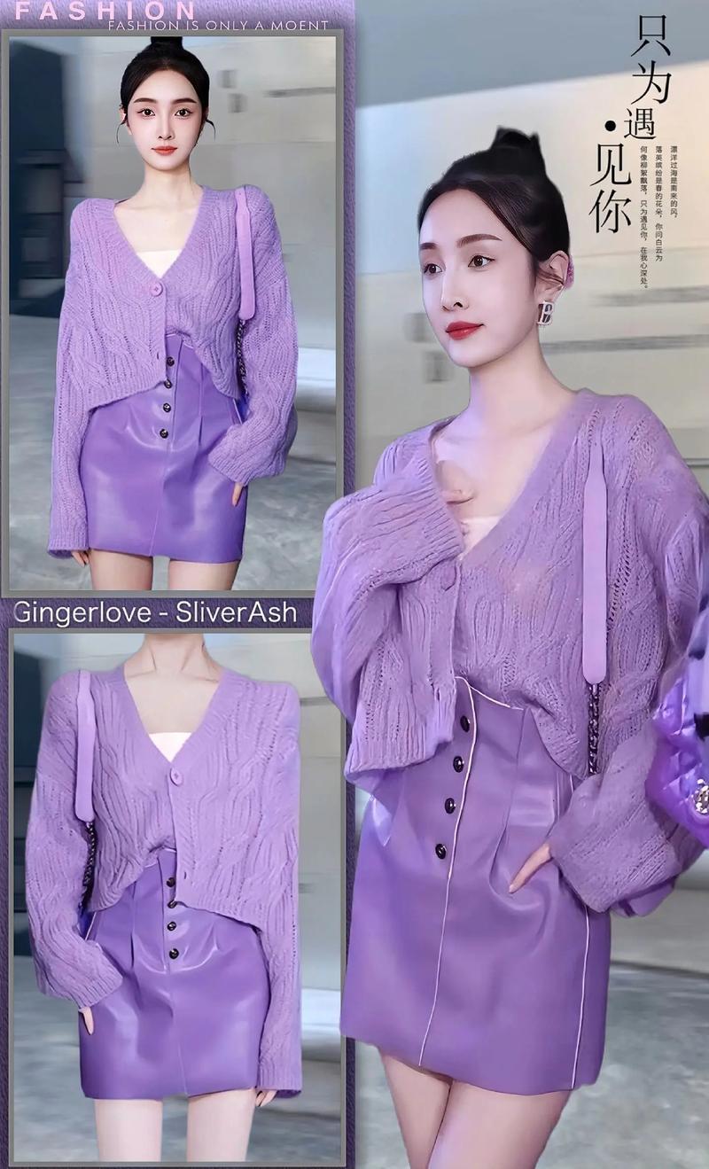 什么颜色配成紫色