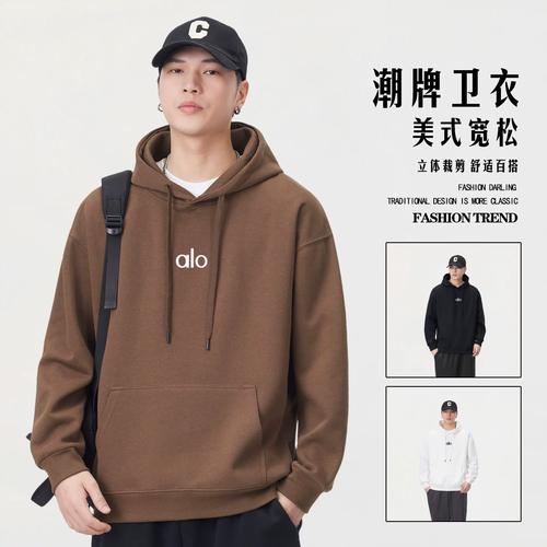 套头帽衫怎么搭配男